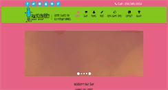 Desktop Screenshot of huckleberrybabyshop.com